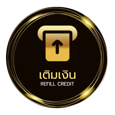 ฝาก-ถอน luxury club ออโต้ 24 ชั่วโมง