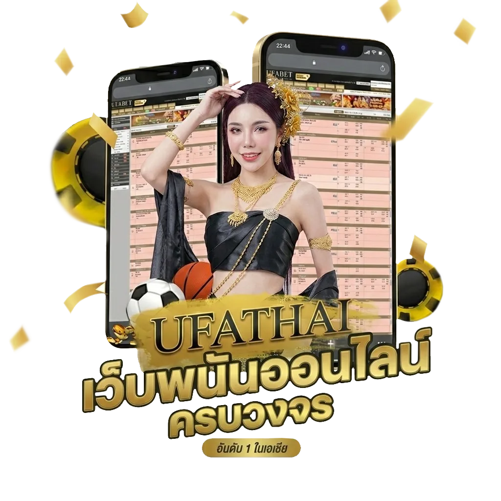 luxury club Bonus Banner — สมาชิกใหม่